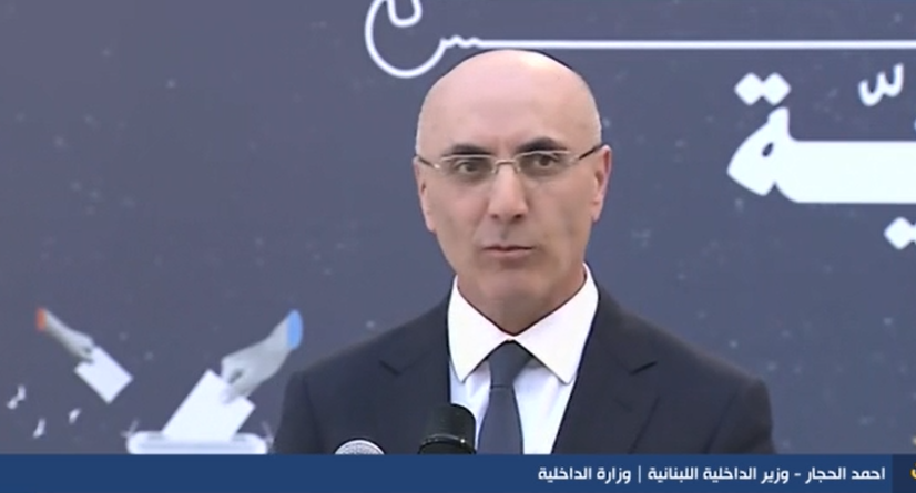Interior minister Ahmad Al-Hajjar